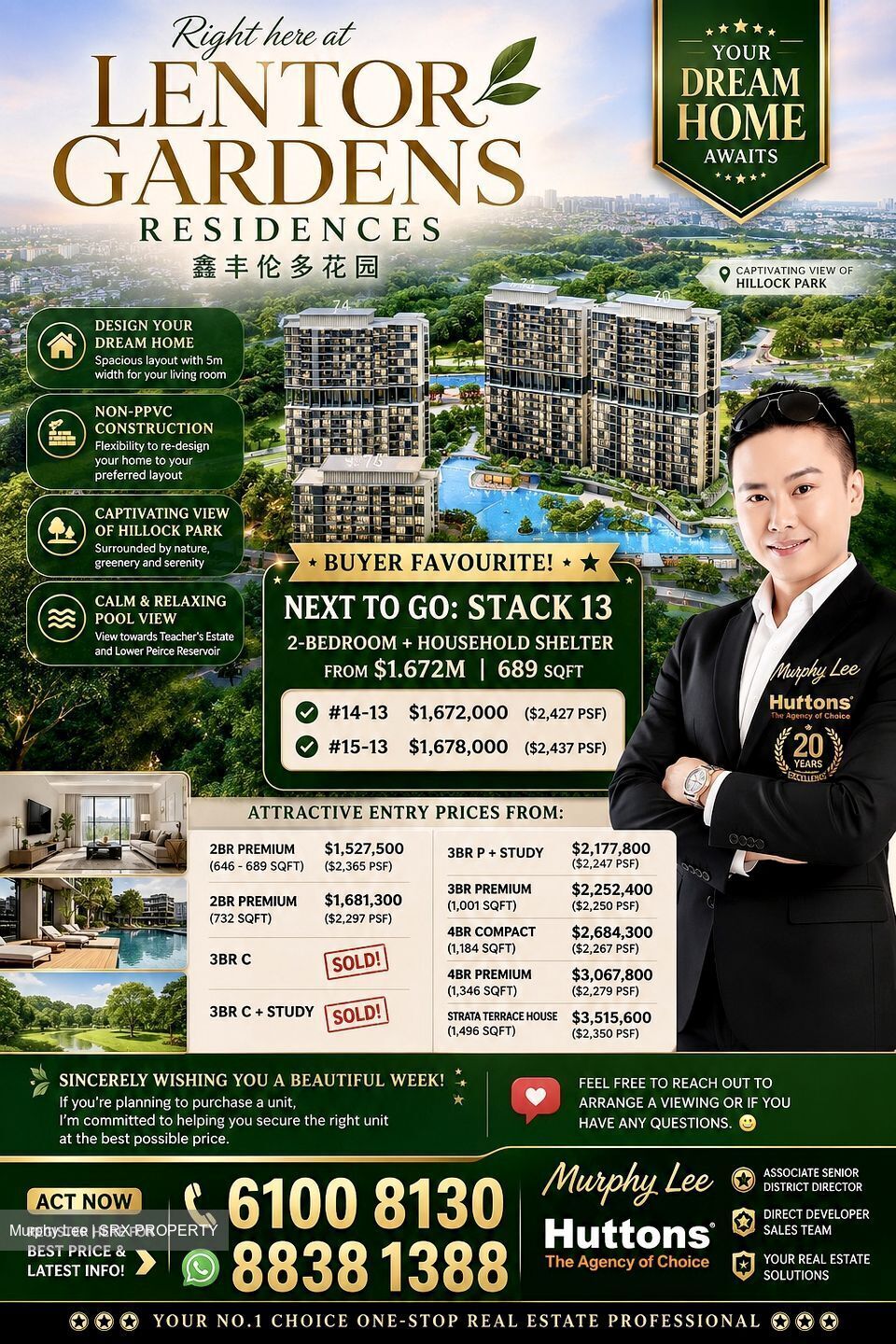 Lentor Gardens Residences  (D26), Apartment #593309701